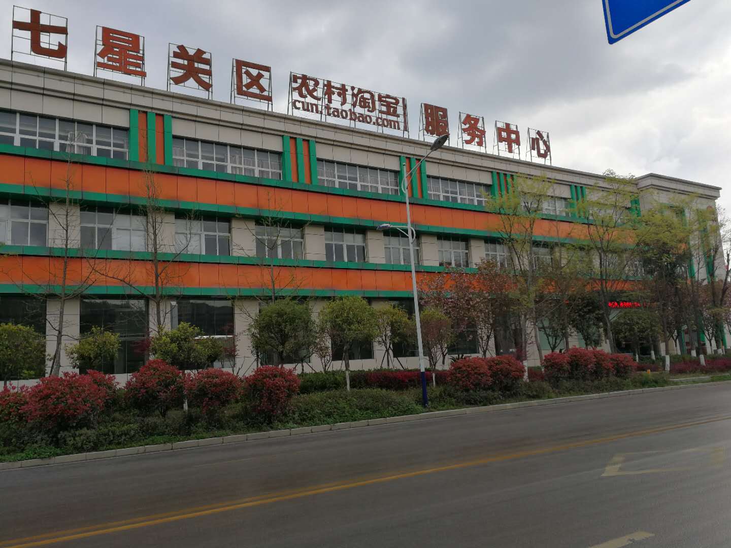 �����P(gu��n)�^(q��)�r(n��ng)���Ԍ���������